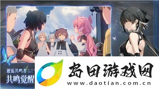 王国纪元400亿顶级账号分析