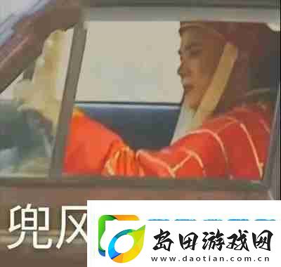 兜风吗妹妹表情包