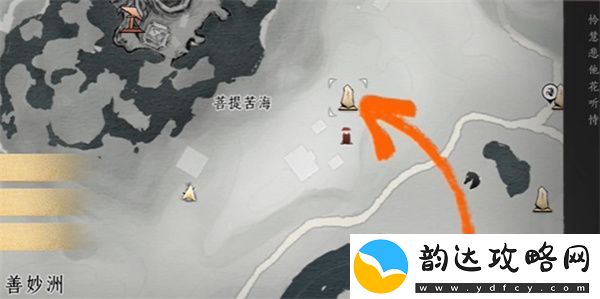 燕云十六声菩提苦海遗失的语录任务完成方法