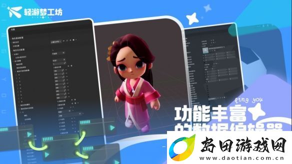 2025游戏人赚钱指南