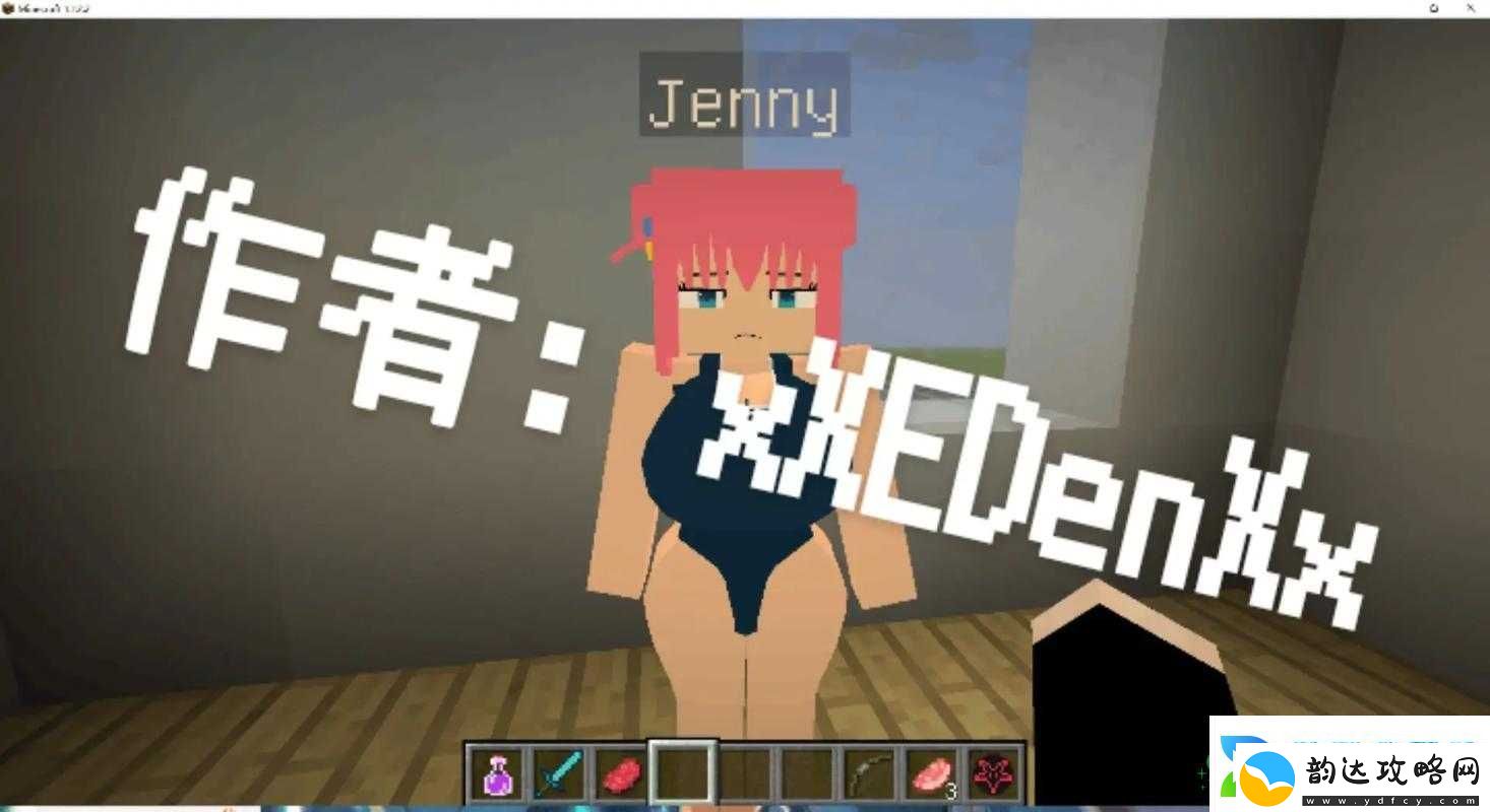 人与牲功ZZZXXXOOOO
