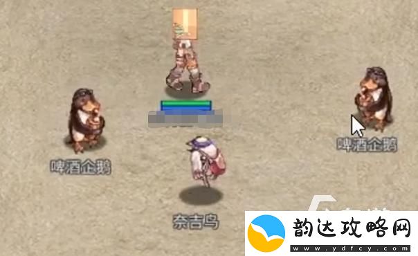 巴风特之怒如何二转