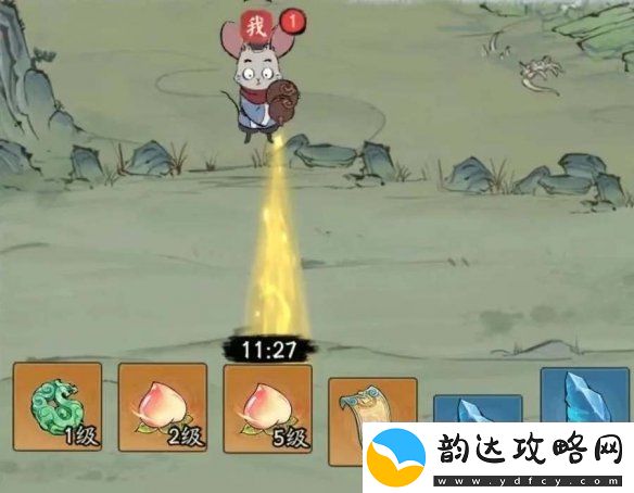 寻道大千福地刷新时间是什么