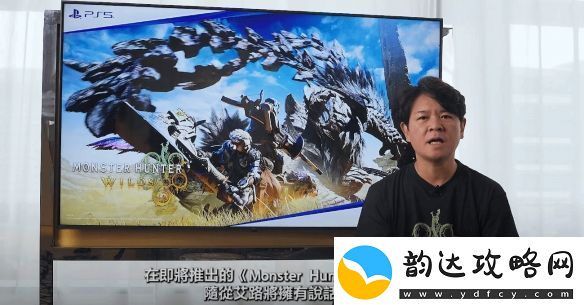 PS采访怪猎