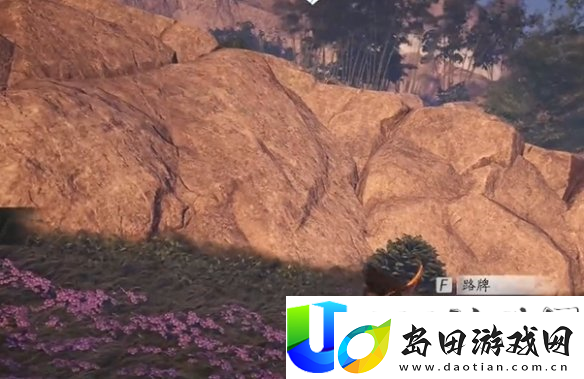 燕云十六声花海蹊跷位置大全