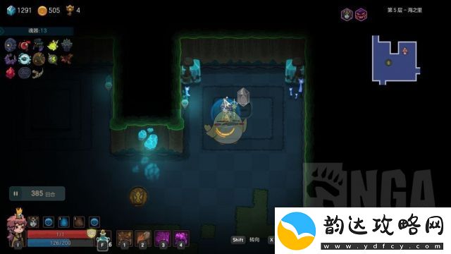 不思议的皇冠房间解谜