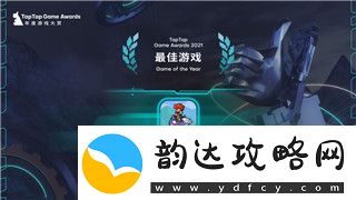 王者荣耀暗影战斧和破甲弓谁穿甲高