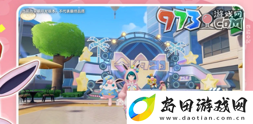 宝可梦大集结精灵怎么退化