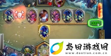教科书般的亵渎是什么梗络用语