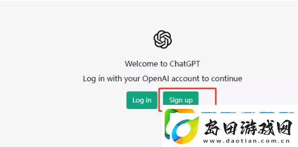 chatgpt怎么用