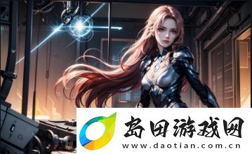 中国与“дойк”词汇的联系