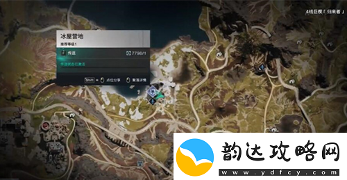 七日世界异常专家在北方任务流程