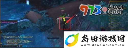 魔兽世界林鬼的游戏任务怎么做