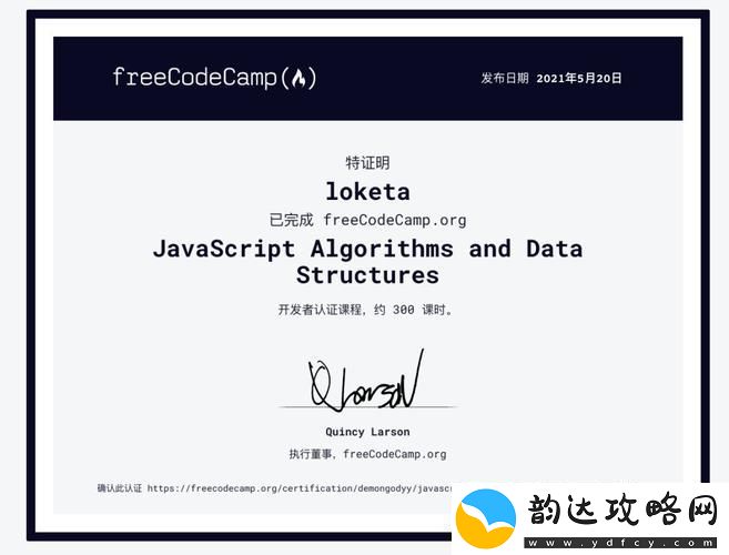 freexboxlivecode大豆探索免费的游戏世界青松资讯