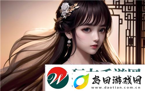 每日大赛在线吃瓜