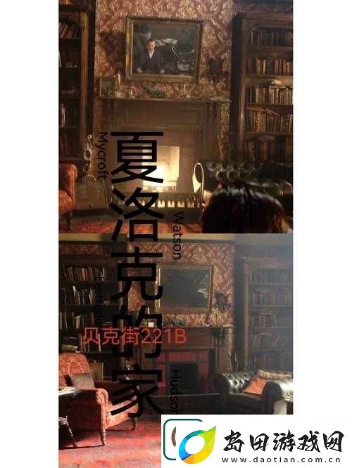 神夏经典晋江同人