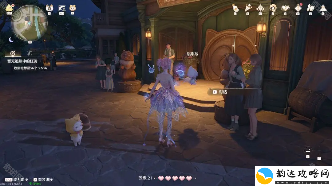 无限暖暖支线任务攻略汇总