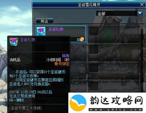 旧版弓箭手大作战策略解析