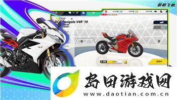 金铲铲之战怎么保存阵容数据