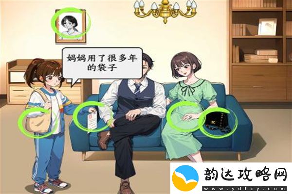 梗传之王女儿和后妈通关攻略