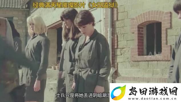 内容深刻**宝贝满天星3