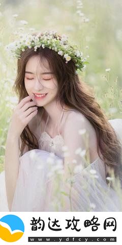 我女朋友的妈妈双字id5