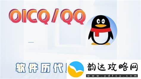 QQ页游戏种类繁多