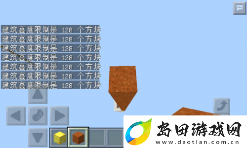 无人区免费高清版观看：这部电影真是让人欲罢不能，追剧小能手们快来围观啊！