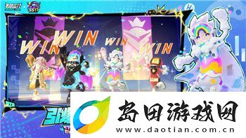 **模拟器**追捕