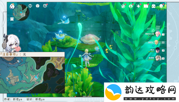 原神虹彩蔷薇藏宝图任务怎么做