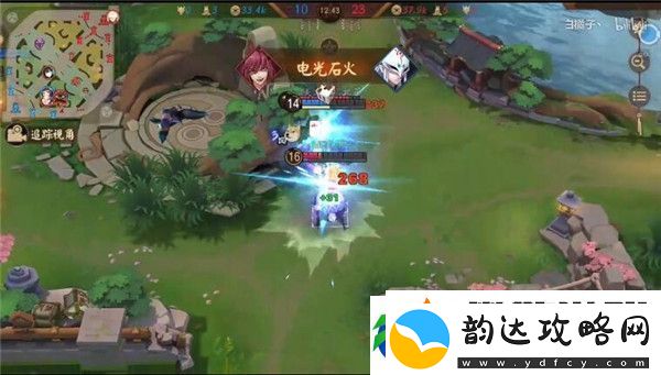 决战平安京青蛙瓷器团战怎么玩