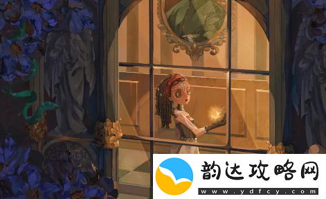 第五人格演绎之星咒术师奇珍时装祖祖怎么获得