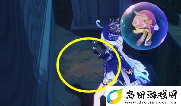 原神4.3勒鲁瓦回光返照任务怎么完成