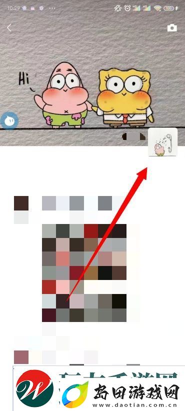 怎么删除微信朋友圈