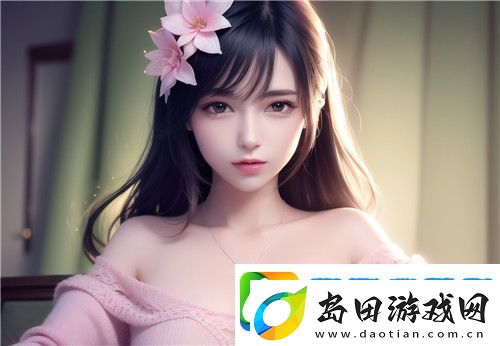 揭秘“敌伦交换第18部第40集”