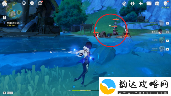 原神无格律自由诗任务是什么