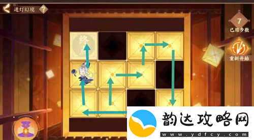 忘川风华录万灯如昼第一关怎么过忘川风华录万灯如昼第一关通关攻略介绍