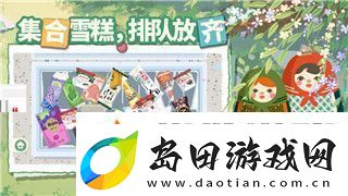 影子武士2测评——这款游戏为何能让玩家沉迷其中