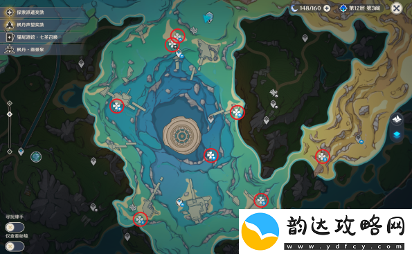 原神虹彩蔷薇藏宝图任务怎么做