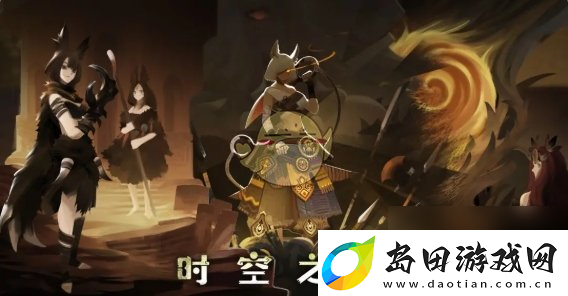 时空之歌卸载后存档数据答疑