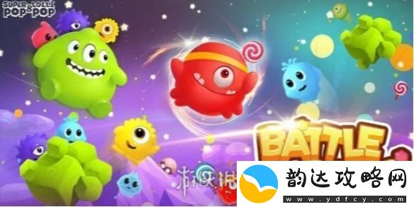 球球大作战怎么没有注销账号