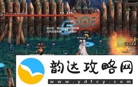DNF异界哥布林王国打法攻略DNF如何通关异界哥布林王国