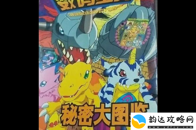 探索天命奇御龙爪手装备图鉴揭秘解锁东方苍龙之力的奥秘与途径资讯速递