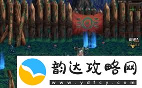 DNF异界哥布林王国打法攻略DNF如何通关异界哥布林王国