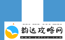上海Major正赛阶段