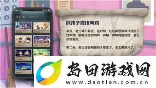遗迹灰烬重生新版本好用的流派攻略与深度分析