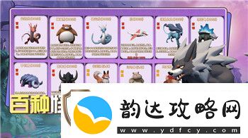 崩坏星穹铁道磐石的心意成就获取技巧与攻略！