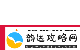 上海Major正赛阶段
