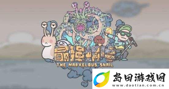 图穷匕见和哪位帝王有关