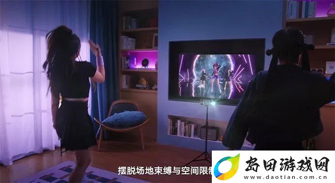 舞动极光预约教程